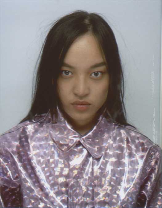 Pan Daijing presents: 'Fist Piece'